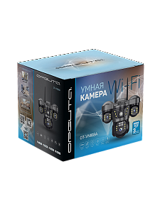 Камера видеонаблюдения Wi-Fi уличная поворотная 2 Mp*3 Орбита OT-VNI68A